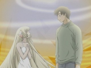 Opening Chobits