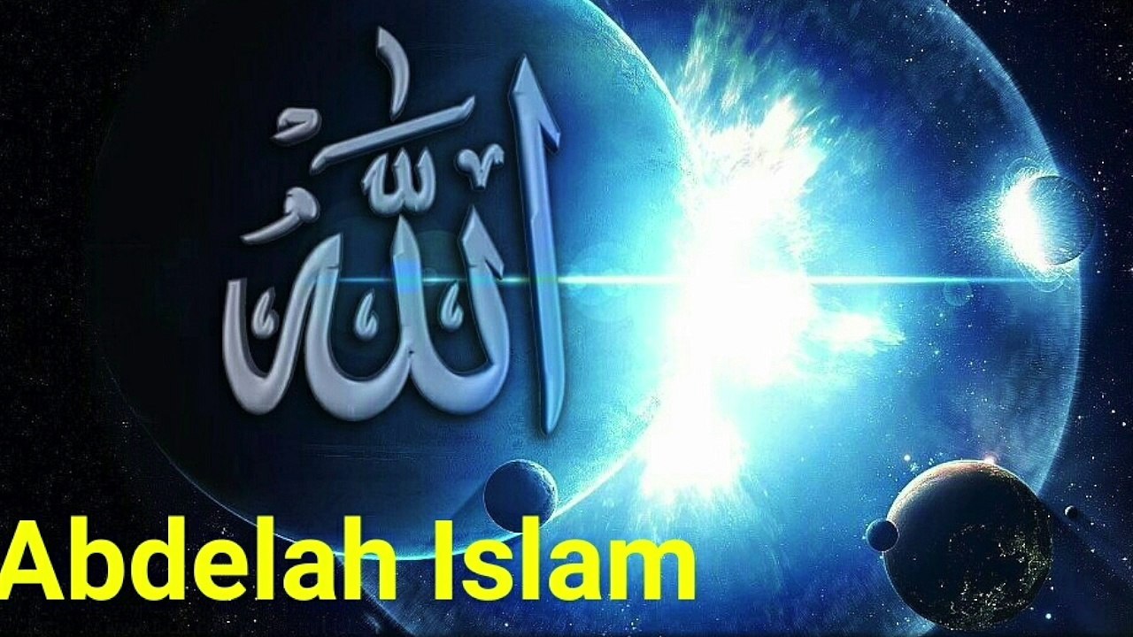 ¿Qué significa ser musulmán?