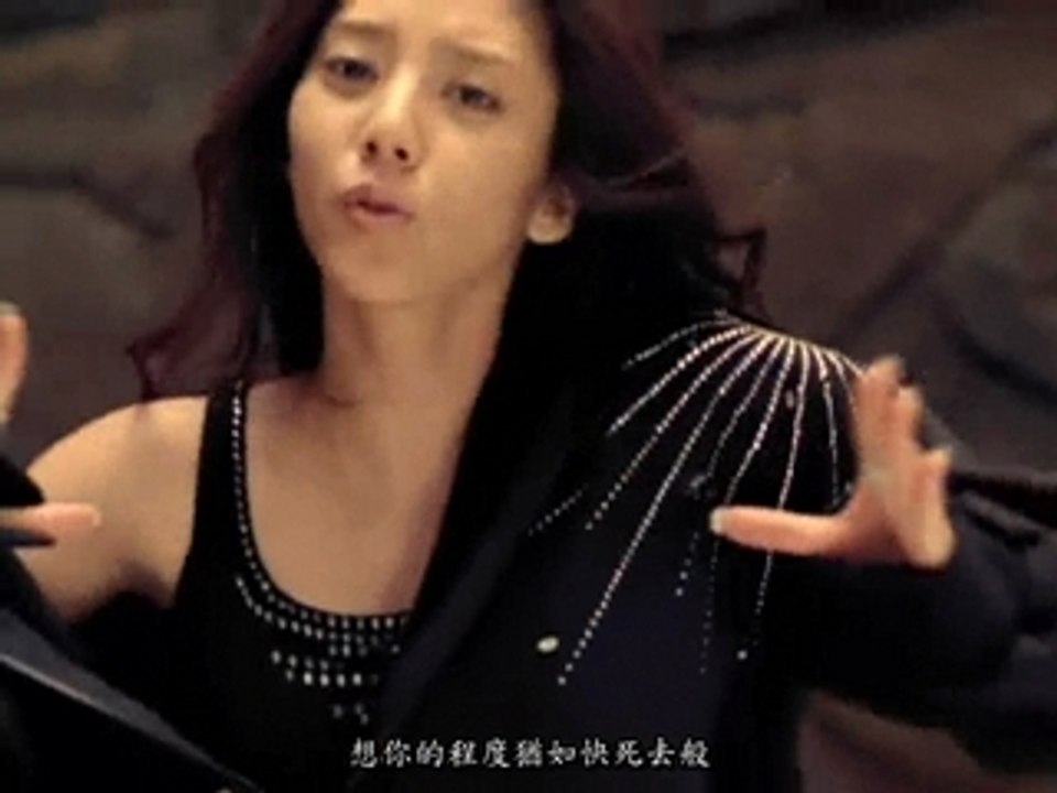 Sun Dan Fei-Cry Eye(自製中文字幕)