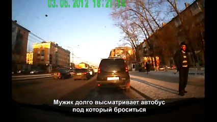 Russian Insurance Scam Compilation