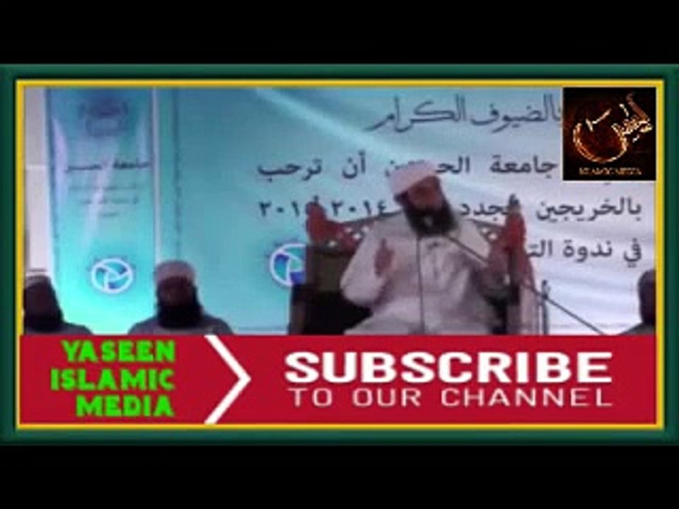 PTV's Inaugurated Ceremony Par Camera Man Ki Shararat by Maulana Tariq JameeL
