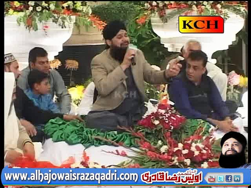 Alif Allah Chambay Di Booti