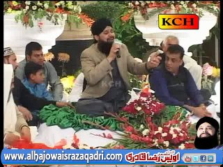 Alif Allah Chambay Di Booti