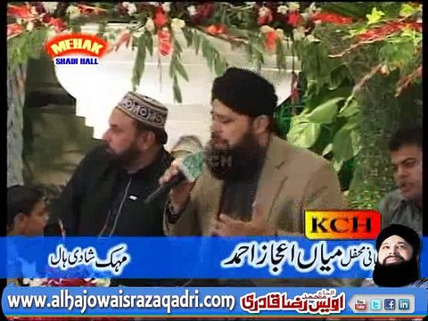 Karam Mangta hon Ata Mangta Hoon