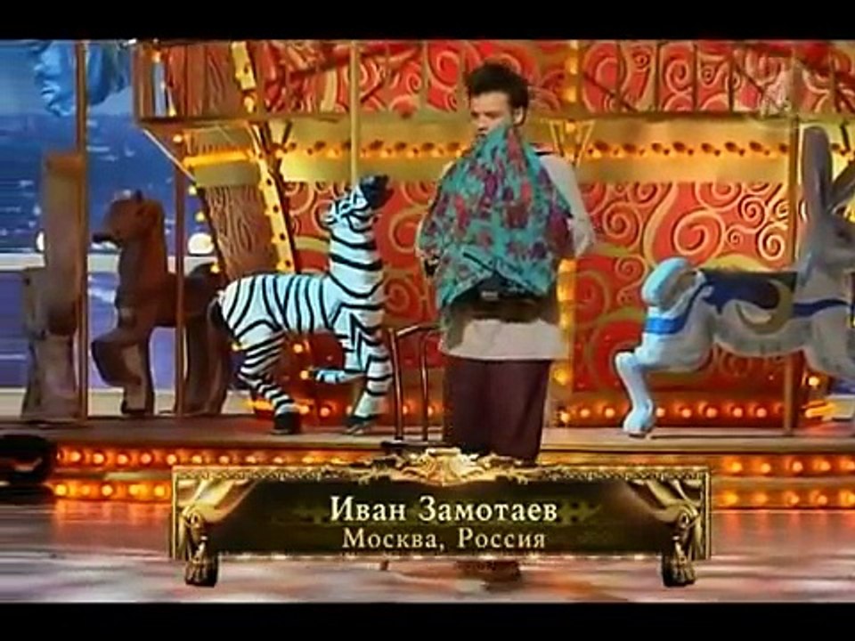 Russian way of playing accordion