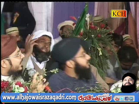 Kyun Kar Na Mere Dil Mein Ho By Muhammad Owais Raza Qadri