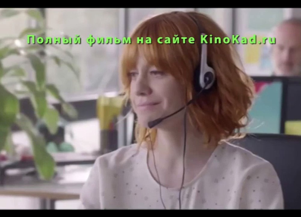 Секреты Секса и Любви 2016 Полный Фильм Смотреть Онлайн в Хорошем Качестве HD 720