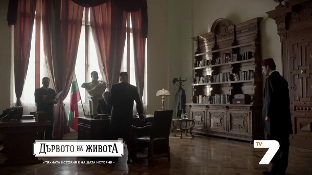 Дървото на живота - Епизод 8 само по TV7 от 20:00ч.