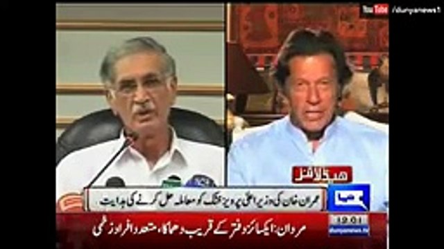 Chotu Gang in Trouble as Army moves forward in Rajanpur - Dunya News