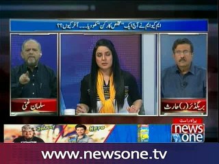 10pm with Nadia Mirza, 21-May-2016