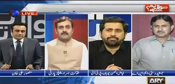 EK banda hospital se apny burhy bap ko fruite ki rehri py ly k ja raha tha ye Nawaz Sharif ki taraqi ki misal h Fiaz