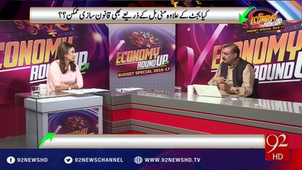 Economy RoundUp 21-05-2016 - 92NewsHD