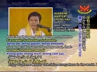 Recognising Yourself-Part 2B