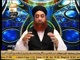 Barhi Raaton Par Mufti Muhammad Akmal Qadri Sahib ki Guzarish