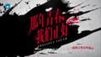 那年青春我们正好 第21集 高清1080P