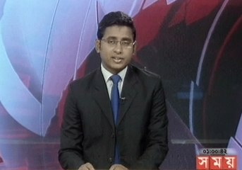 Somoy TV News - সময় টিভি সংবাদ (21 May 2016 at 01pm)