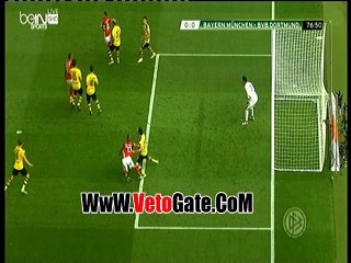 لاعب بوروسيا دورتموند يقطع تى شيرت "فيدال" بنهائى الكأس