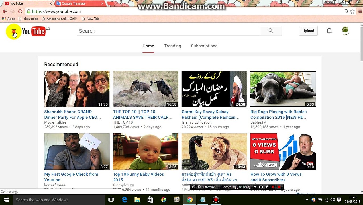 How Can Disable Monetization on your YouTube Account