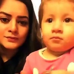 Minal Khan with Nooray   Daughter of Syra Shehroze