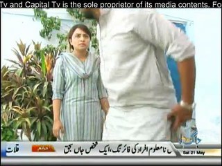 Doraha - 21st  May 2016