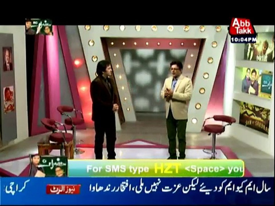 Hazraat - 21st May 2016