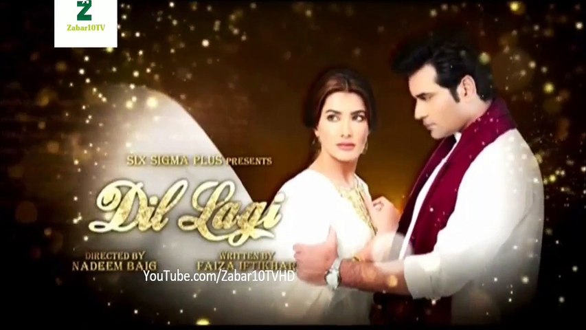 DilLagi Episode 11 Promo