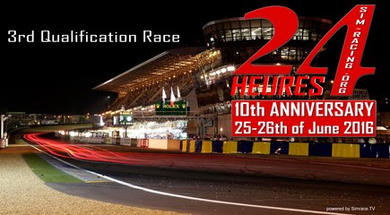 24h de la Sarthe 2014 - 3rd Quali Race