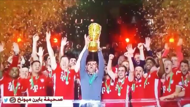 Philipp Lahm Lets Pep Guardiola Lift The German Cup!