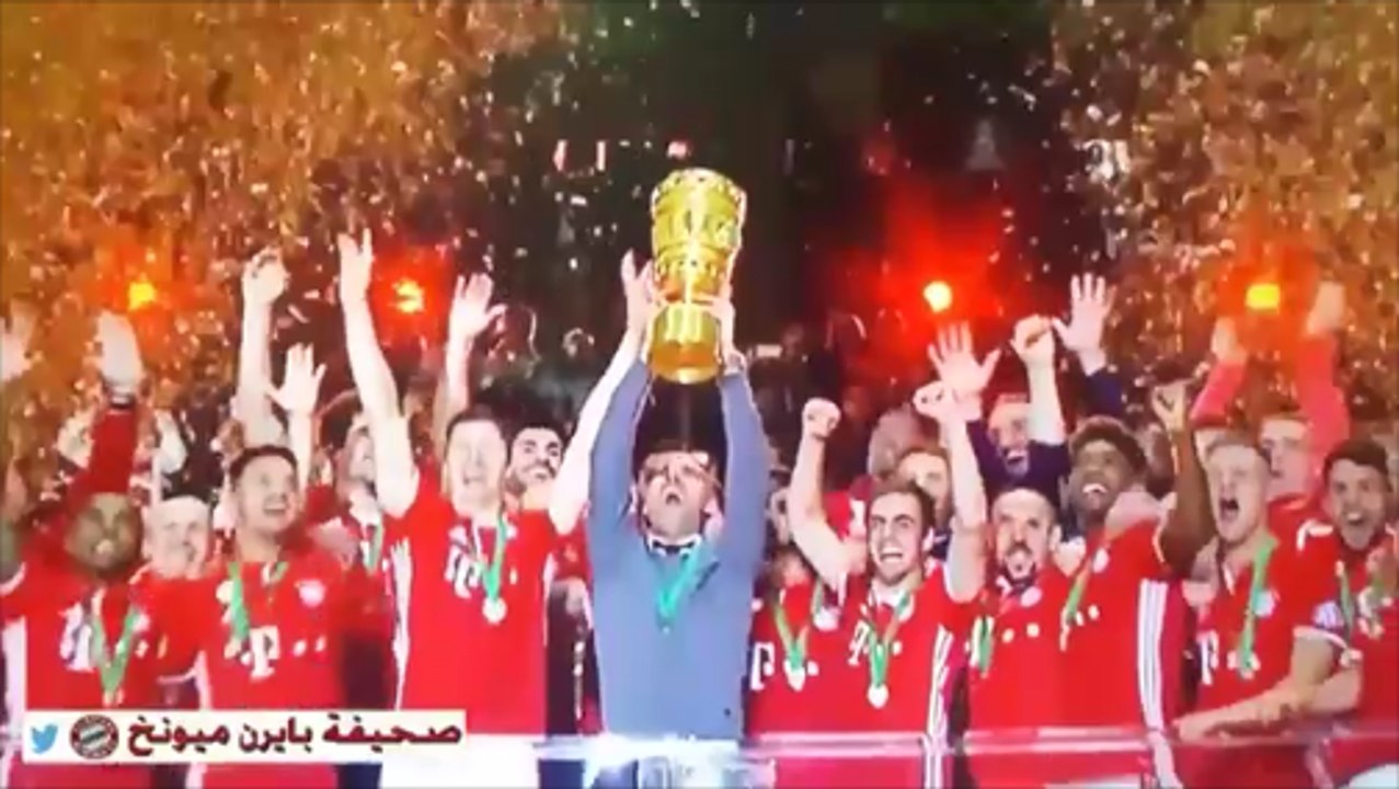 Philipp Lahm Lets Pep Guardiola Lift The German Cup!