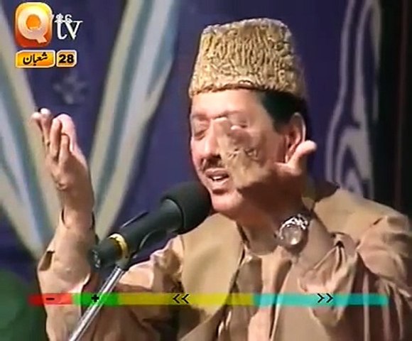 Zahe-Muqaddar---QARI-WAHEED-ZAFAR