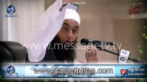 Allah K Nazdeek Mehboob Tareen Amal - Maulana Tariq Jameel