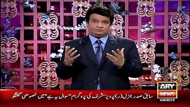 Vulgar Dance of Madiha Shah In Umer Sharif Show
