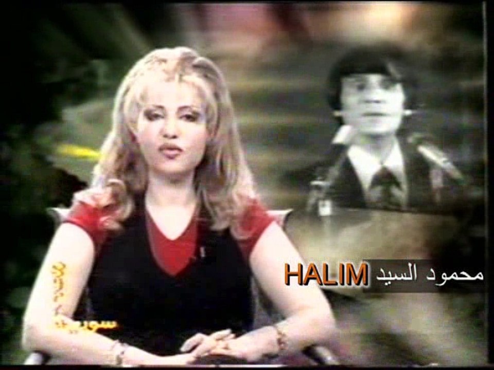 HALIM 11