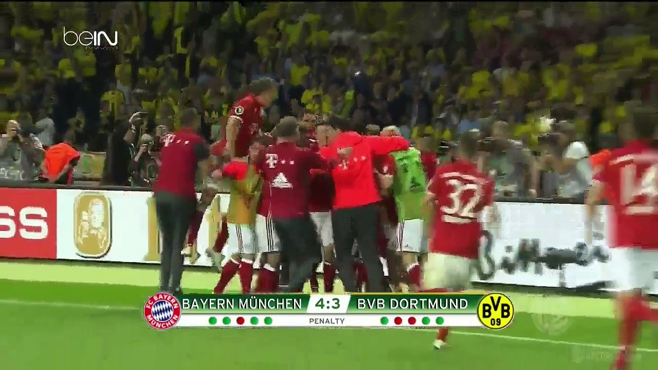 Pep Guardiola Crying after Winning the German Cup 2016  21-05-2016 HD