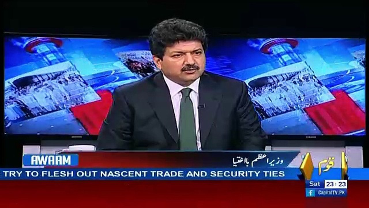 Hamid Mir Tells The Inside Story of nawaz sharif and raheel sharif  meeting