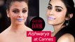 Aishwarya Rai at Cannes Purple Lips| Get the Look | Lizah