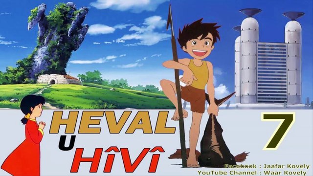 Thumbnail