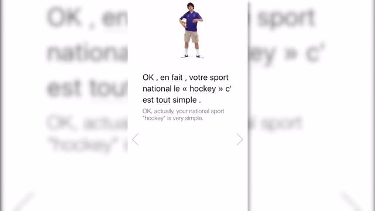 FluentU, an entertaining app to learn a foreign language