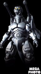 GODZILLA PS4: SUPER MECHAGODZILLA