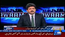 Hamid Mir Tells The Inside Story of nawaz sharif and raheel sharif  meeting