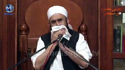 Jhoot - Moulana Tariq Jameel Short Clip HD Bayan