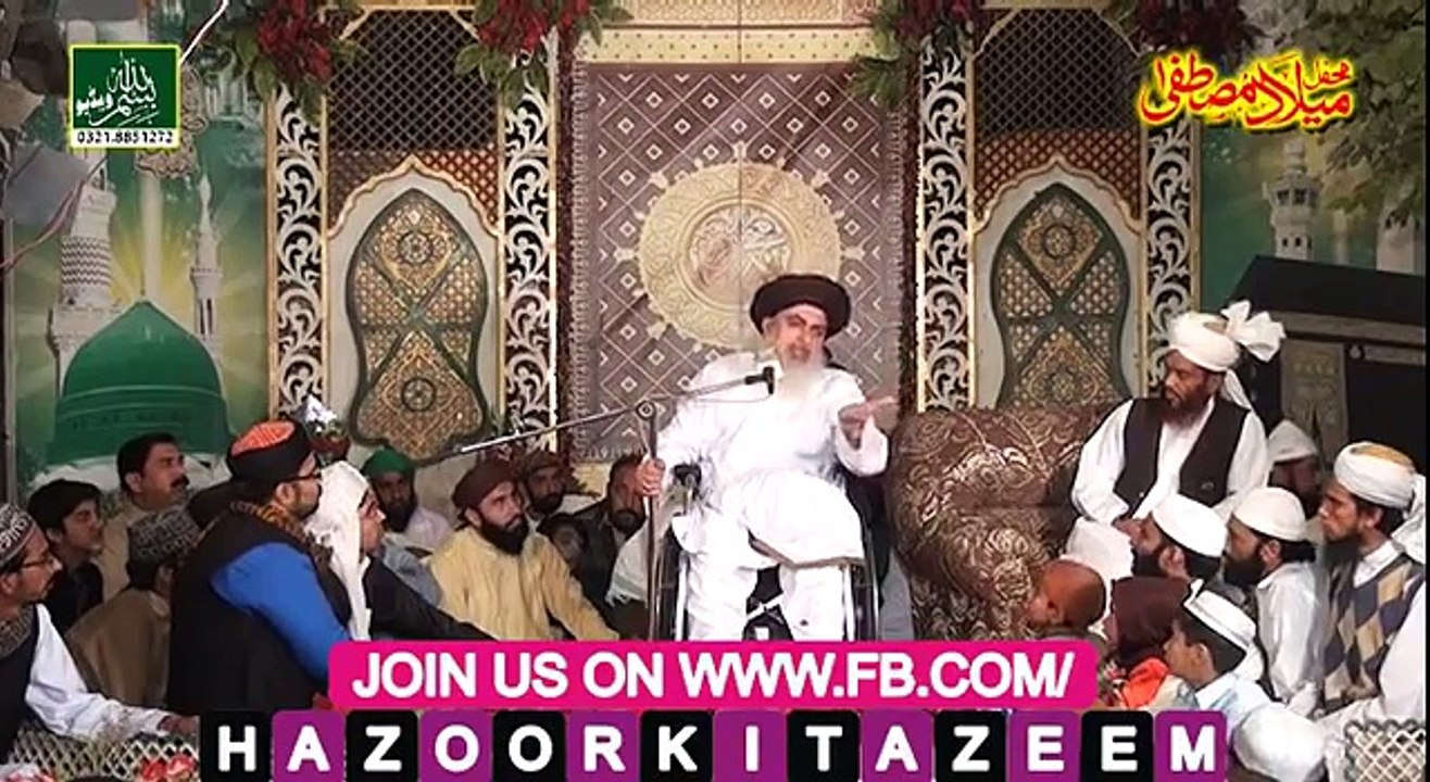 آج لوگ کہتے ہیں کہ ہم پر جادو ہو گیا ہے ۔Allama Khadim Hussain Rizvi Sb