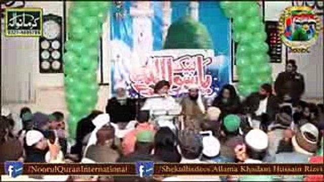 Allama Khadim Hussain Rizvi Sahib - Msg. to Gen. Raheel Shareef_low