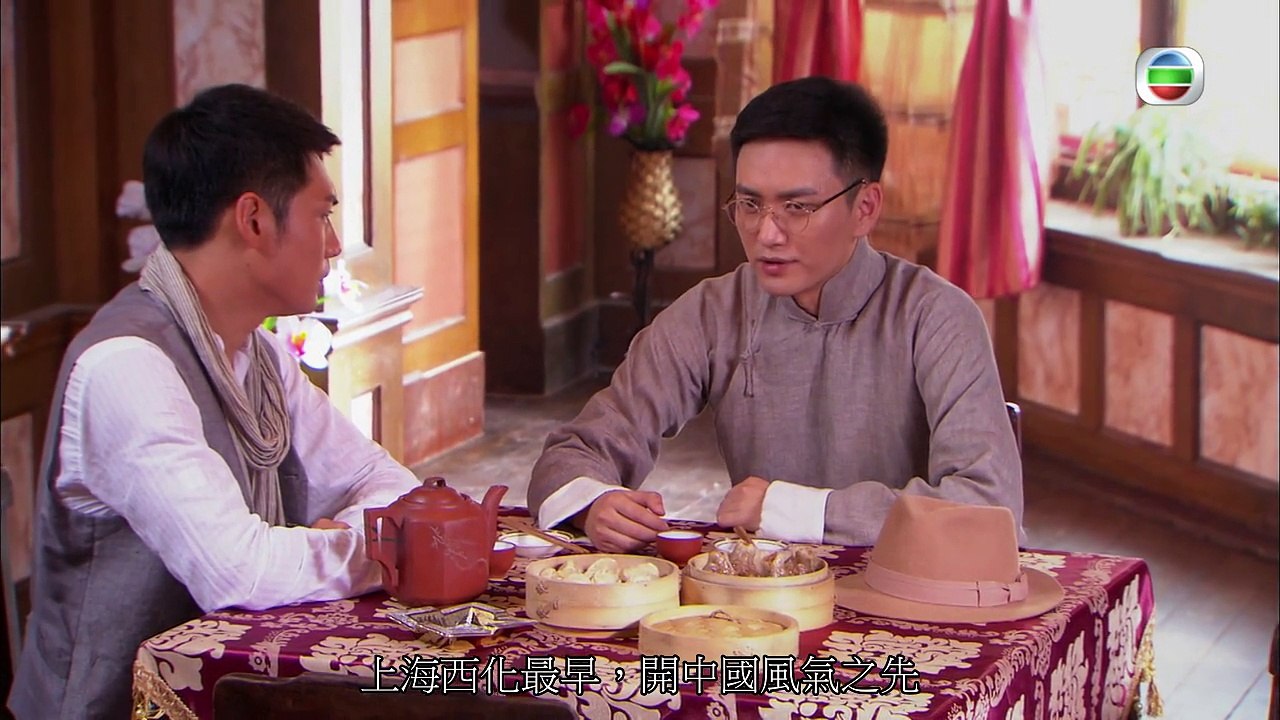 像火花像蝴蝶_第30集_35集_Old Days in Shanghai_大陸劇_粵語_46.min.