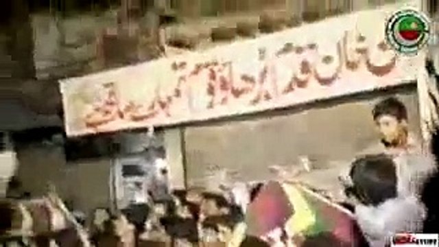 Pakistan Tehreek e Insaf History Imran Khan's Speech at first ever PTI Jalsa in 1996