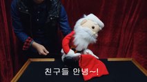 Santa doll (꼭두각시 산타 클로스 28인치)