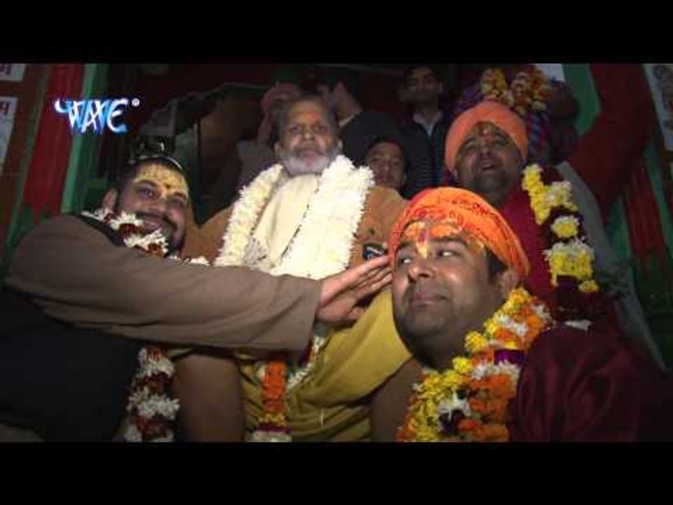 पर्वत के झूला - Bolo Ram Mandir Kab Banega  | Devendra Pathak | Ram Bhajan 2015