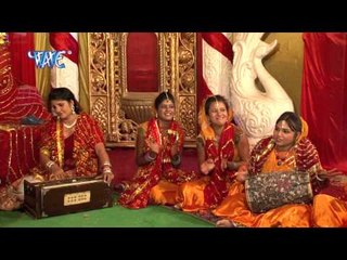 Dagar दिअवले बानी | Aa gaili Maiya Sevka Anganwa | Aaradhana Singh | Bhojpuri Mata Bhajan 2015