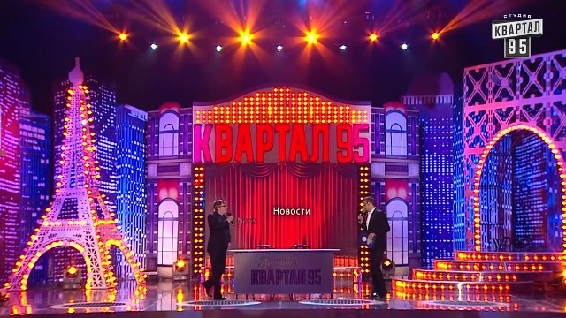 Новости нашего Квартала с Верой Брежневой - Новый Вечерний Квартал 21.05.2016