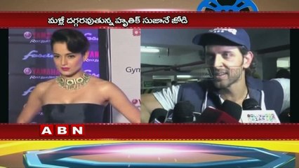 Hrithik Roshan - Sussanne Khan party together